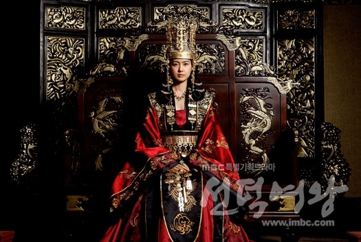Queen Seoundeok